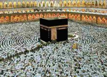 5 Ways To Make The Most Of The First Ten Days Of Zilhajj