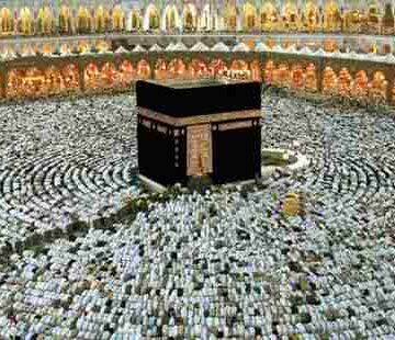 5 Ways To Make The Most Of The First Ten Days Of Zilhajj