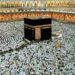 5 Ways To Make The Most Of The First Ten Days Of Zilhajj