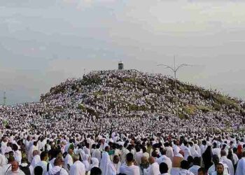 6 Reasons Why the Day of Arafah Is Said to Be the “Most Sacred Day in the Islamic Calendar”