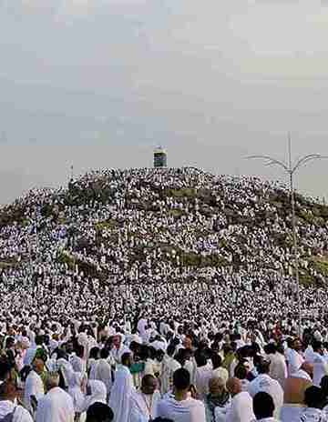 6 Reasons Why the Day of Arafah Is Said to Be the “Most Sacred Day in the Islamic Calendar”