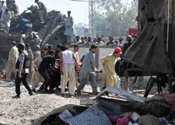Quetta Train Blast: All We Know So Far About the Deadly Attack
