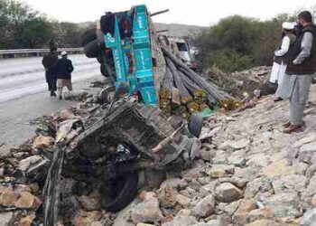 All We Know So Far: Fairy Meadows Jeep Tragedy in Diamer