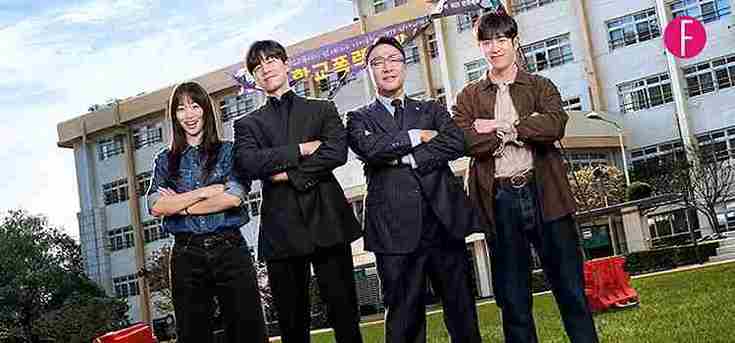 Teach You A Lesson, Kdrama