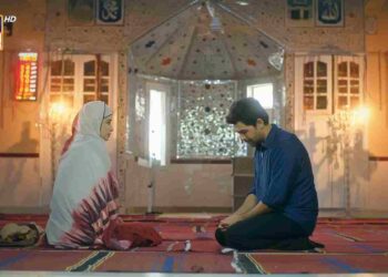 Bas Tera Saath Ho: Anas-Ansa’s Nikkah Scene Was the Representation We Hope to See More Often Onscreen