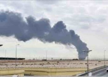Iran Strikes Kuwait's Main Airport Following US Operation on Qeshm Island - All We Know So Far