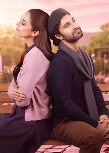 4 Reasons We’re Looking Forward To Aik Mohabbat Aur (Must Read)