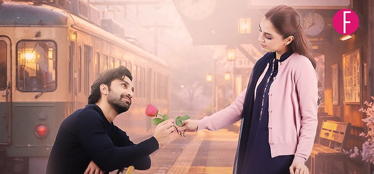 4 Reasons We’re Looking Forward To Aik Mohabbat Aur (Must Read)