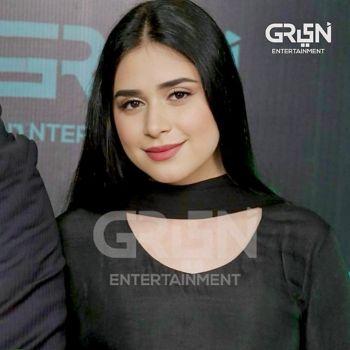 Tehreem Chaudhary, Green Entertainment, Aik Mohabbat Aur