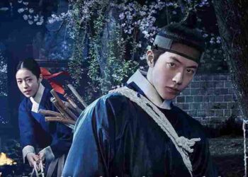 The East Palace, Kdrama