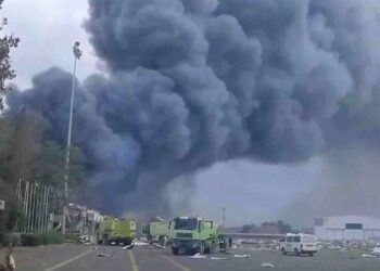 Strikes Hit Sanaa International Airport in Yemen - All We Know So Far