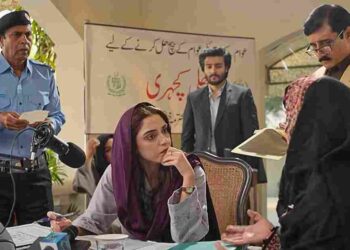 Aik Mohabbat Aur Told a Story Pakistan Sees Every Day - but Rarely Talks About