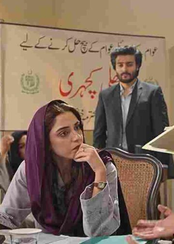 Aik Mohabbat Aur Told a Story Pakistan Sees Every Day - but Rarely Talks About