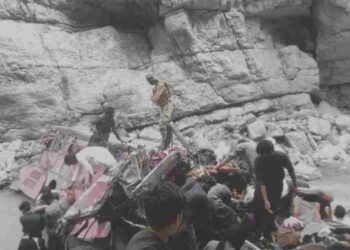 40 Dead in Passenger Bus Crash On Sherani–Zhob highway: All We Know So Far