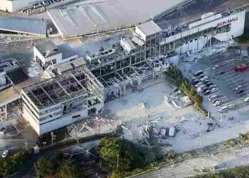 Japan Earthquake Triggers Deadly Mall Blast: Rescue Operations Underway After Powerful 7.1-Magnitude Quake
