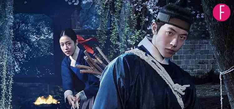 The East Palace, Kdrama