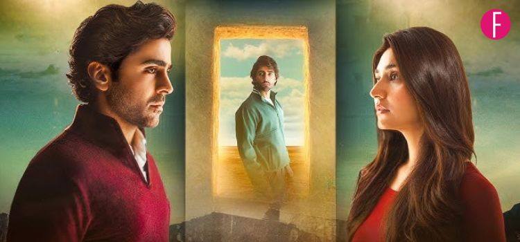 Dar-e-Nijaat First Look: The Past, Present and People Bound by Unfinished Stories