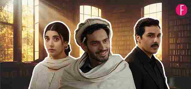 Aao Ki Izzat, Pakistani Drama,