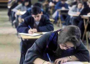 Cambridge’s Last-Minute A-Level Grading U-Turn Sparks Outrage – Here’s Why