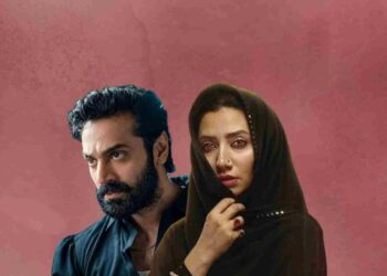 Mitti De Baway, Mahira Khan, Wahaj Ali
