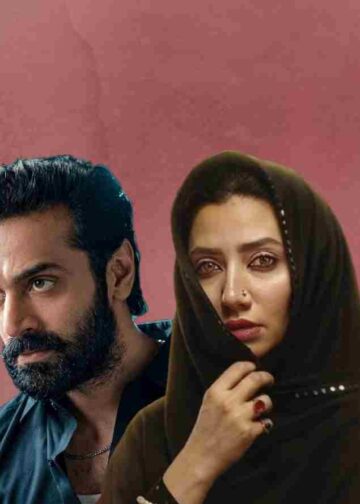 Mitti De Baway, Mahira Khan, Wahaj Ali
