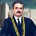 Women-Friendly Courts In The Works: CJP Yahya Afridi Announces Facilitation Centres Across Pakistan