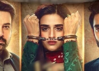 Khafa: The New Drama Serial Set To Hit Our Screens