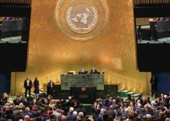 United Nations, United Nations General Assembly, UNGA 2026