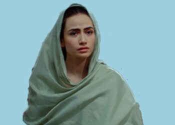 Sana Javed, Bas Tera Saath Ho,