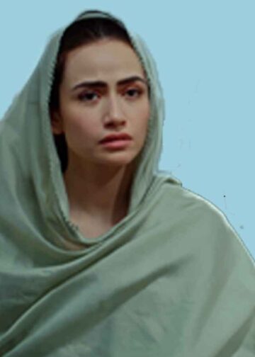 Sana Javed, Bas Tera Saath Ho,