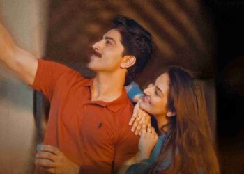 Rutba Teaser: A New Pairing, Striking Visuals And An Intriguing First Look