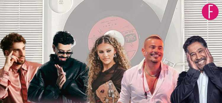Saint Levant, DYSTINCT, Elyanna, Amr Diab, Cheb Khaled, Arab Artists, Arab Music