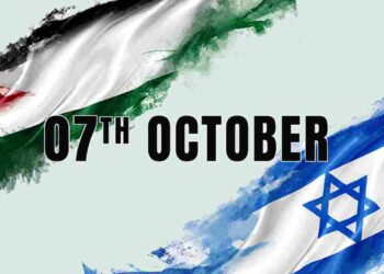 Middle East conflict, Israel, Palestine, Gaza, October 7th
