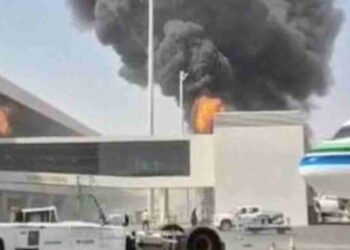 Dammam Airport Attack: All We Know So Far