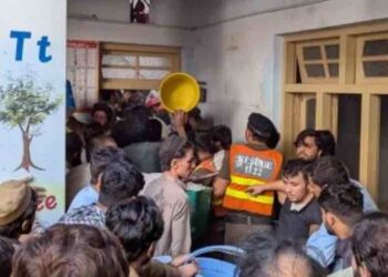 Peshawar, Peshawar School Roof Collapse